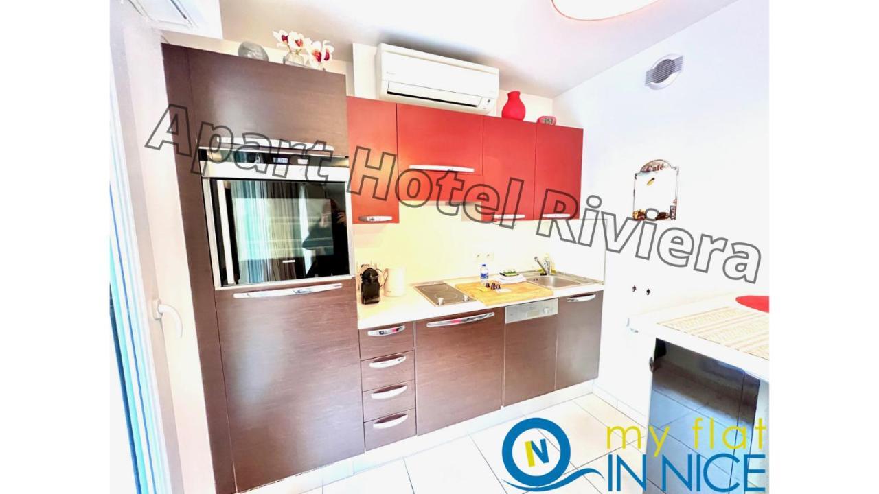 Aparthotel Riviera - Coeur Nice - Grand Superieur Studio Ac - Incroyable Terrasse - Garden View - Terrasse Jardin Pastorelli 1 Εξωτερικό φωτογραφία