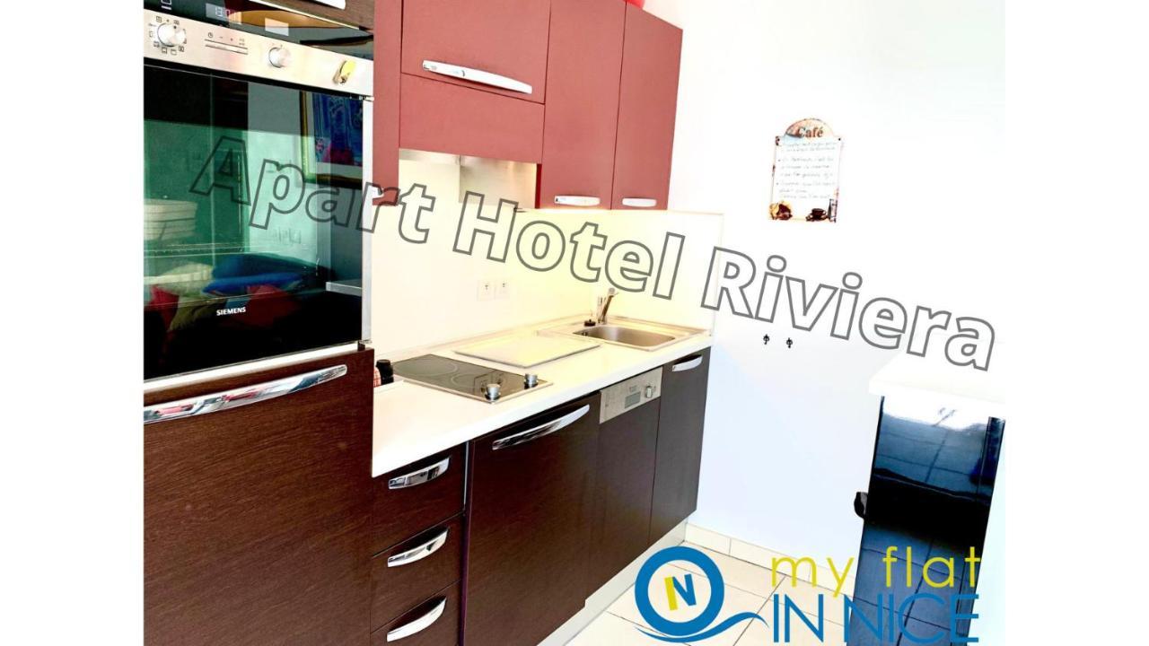 Aparthotel Riviera - Coeur Nice - Grand Superieur Studio Ac - Incroyable Terrasse - Garden View - Terrasse Jardin Pastorelli 1 Εξωτερικό φωτογραφία