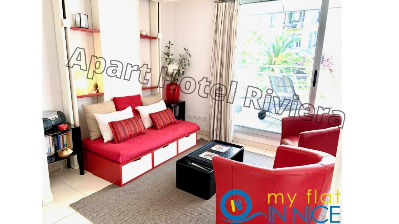 Aparthotel Riviera - Coeur Nice - Grand Superieur Studio Ac - Incroyable Terrasse - Garden View - Terrasse Jardin Pastorelli 1 Εξωτερικό φωτογραφία