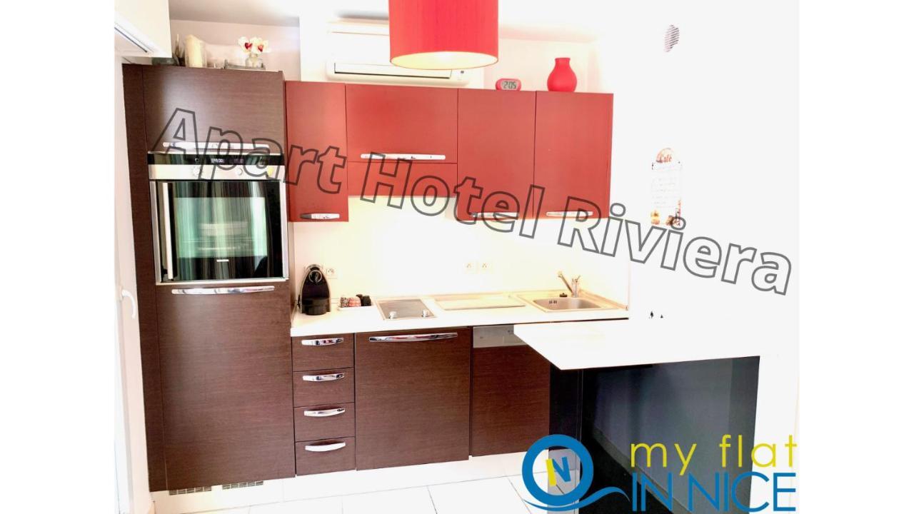 Aparthotel Riviera - Coeur Nice - Grand Superieur Studio Ac - Incroyable Terrasse - Garden View - Terrasse Jardin Pastorelli 1 Εξωτερικό φωτογραφία